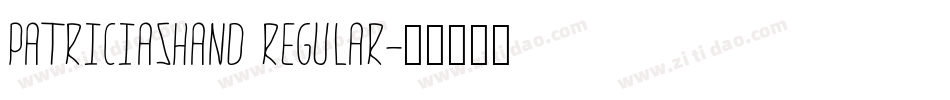 PatriciasHand Regular字体转换